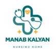 Manab Kalyan Nursing Home